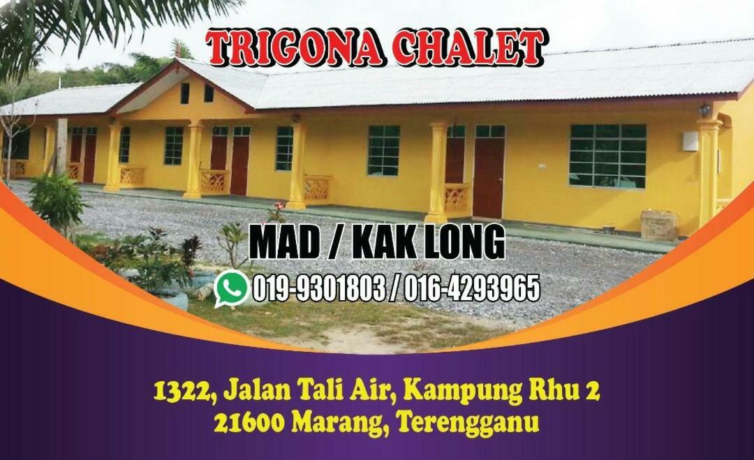 ホテルTrigona Chalet マラン エクステリア 写真
